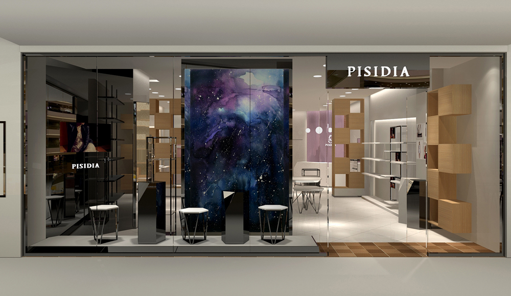 PISIDIA箱包 湖南湘潭店圖一