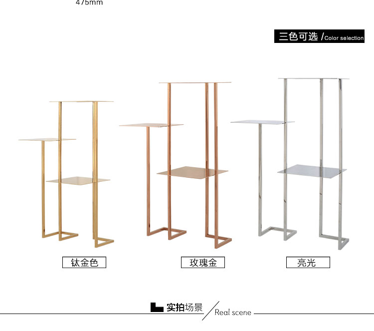 皇冠箱包展示架(圖8)