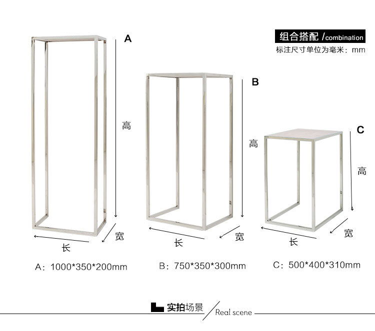 皇冠箱包展示架(圖1)