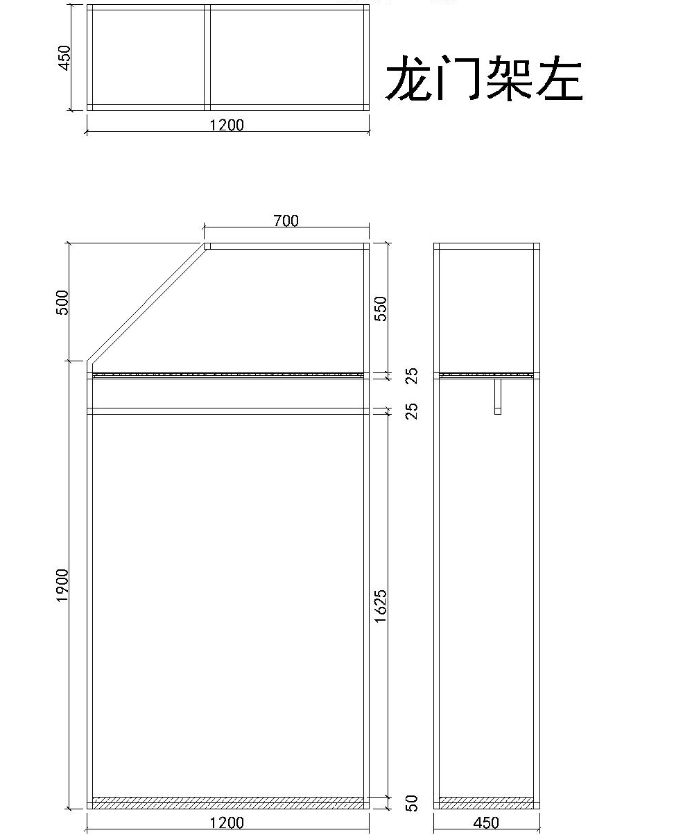 簡易不銹鋼服裝展示架(圖4)