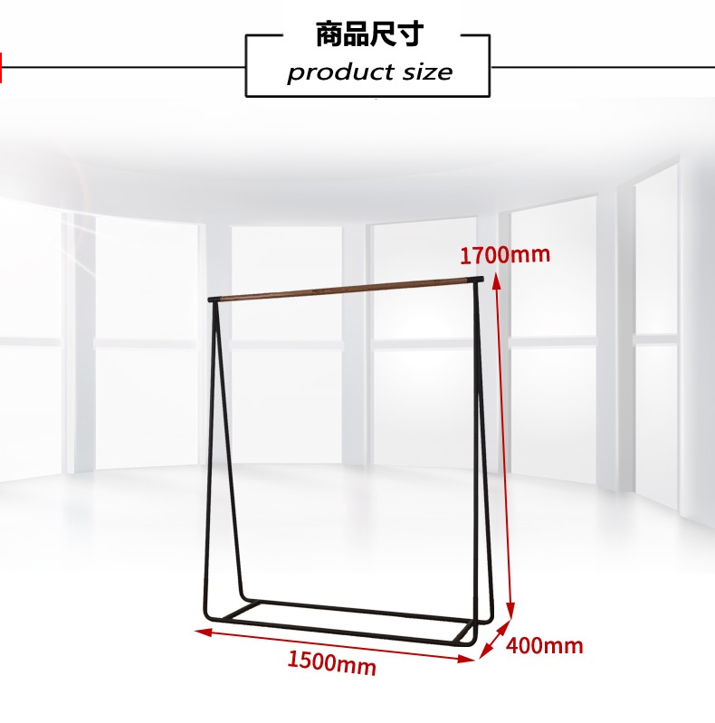 靚麗啞光烤漆鐵藝服裝中島架(圖10)