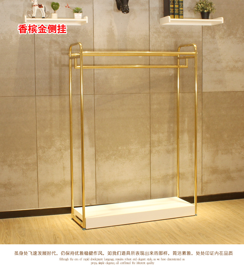 電鍍香檳金女裝展示架(圖5)