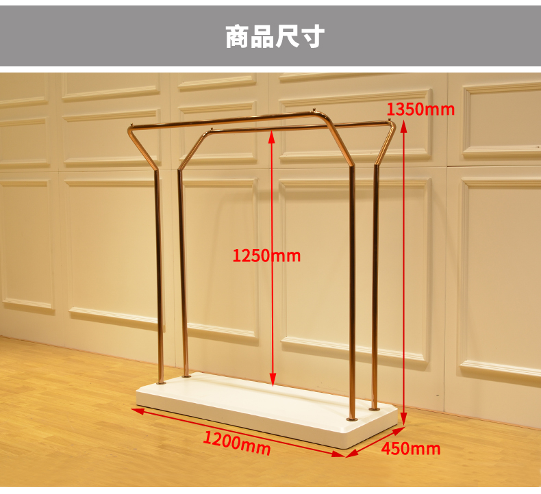 電鍍鏡鋼中島展示架(圖12)