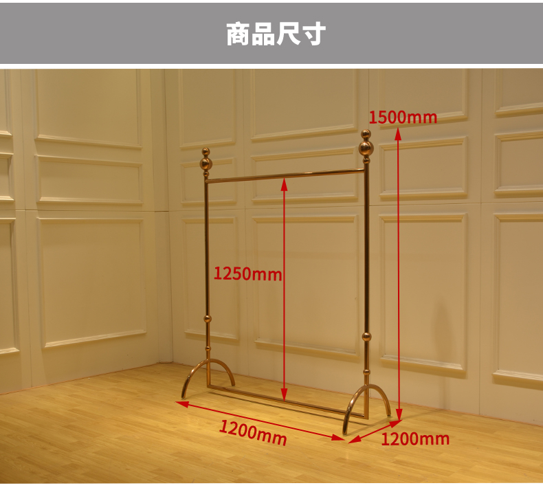 電鍍玫瑰金服裝中島架(圖12)