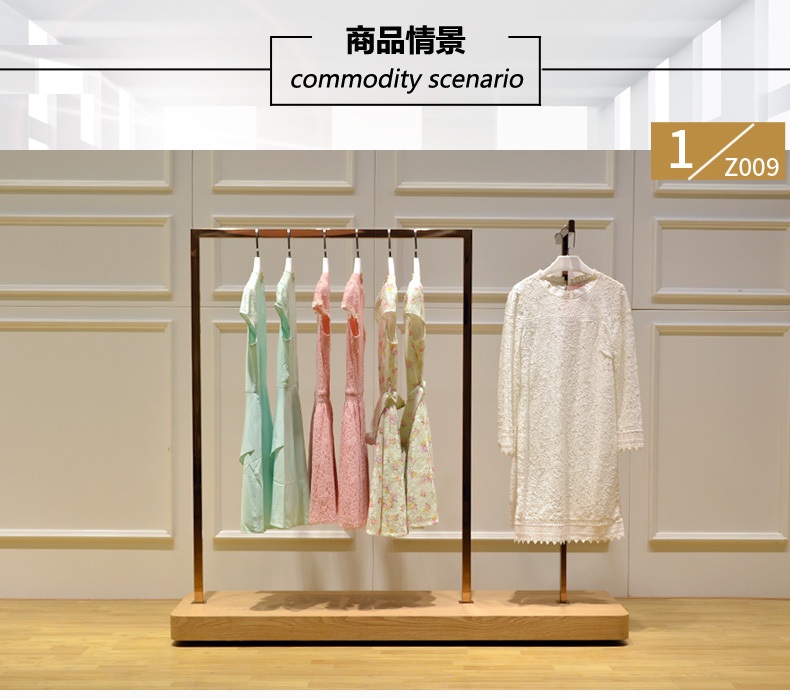 玫瑰金中島服裝展示架(圖1)