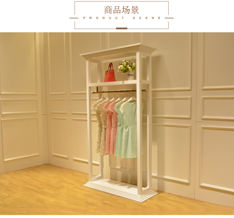 服裝店展示柜產(chǎn)品圖(圖3)