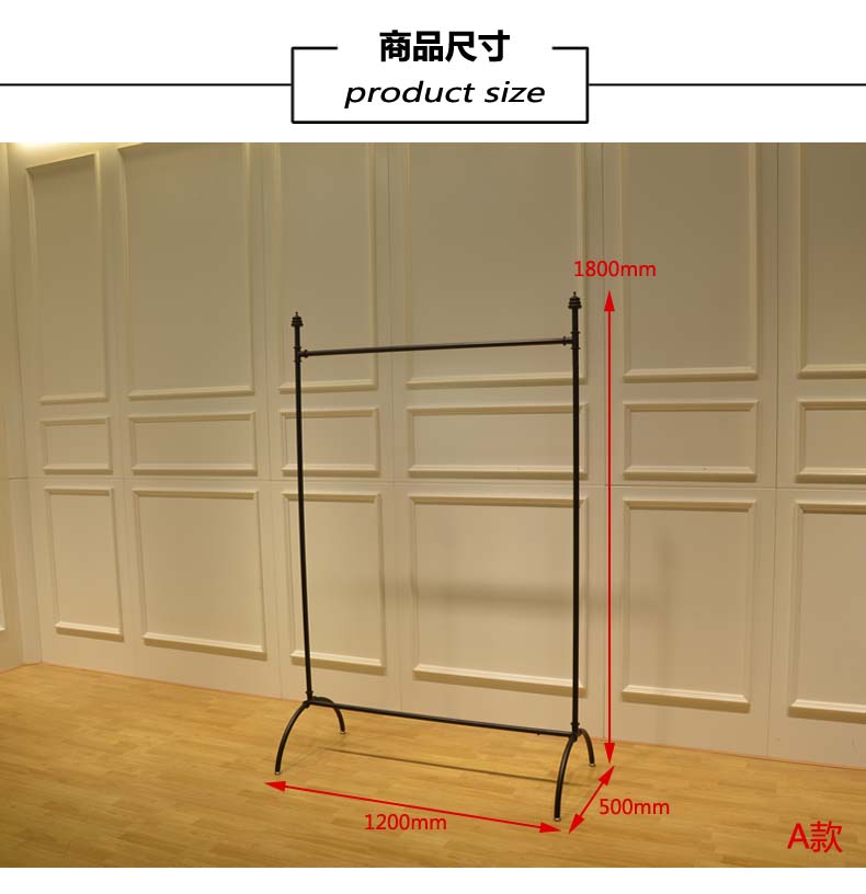 鐵藝烤漆展示架(圖12)