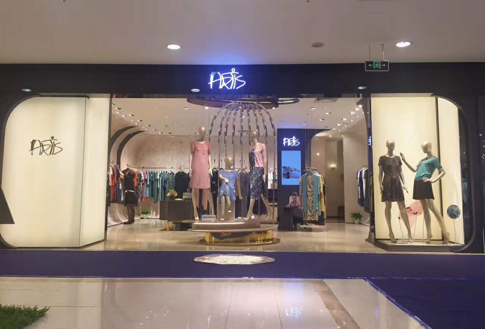 雅迪斯女裝南充天賜店圖八